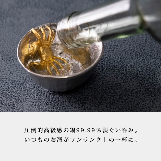 �����ݤ� �� ���� K008