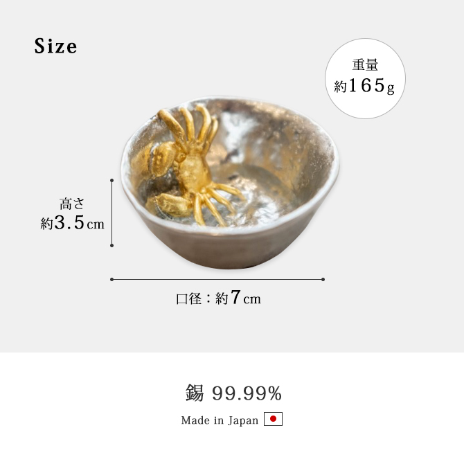 �����ݤ� �� ���� K008