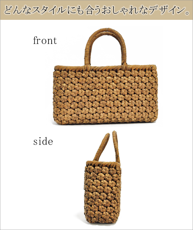 wild grapevine bag 91420