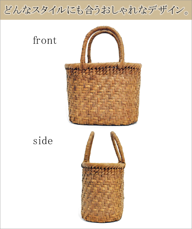 wild grapevine bag 91446