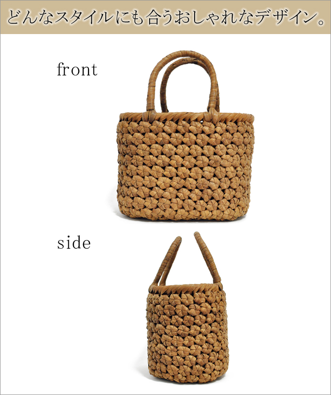 wild grapevine bag 91458