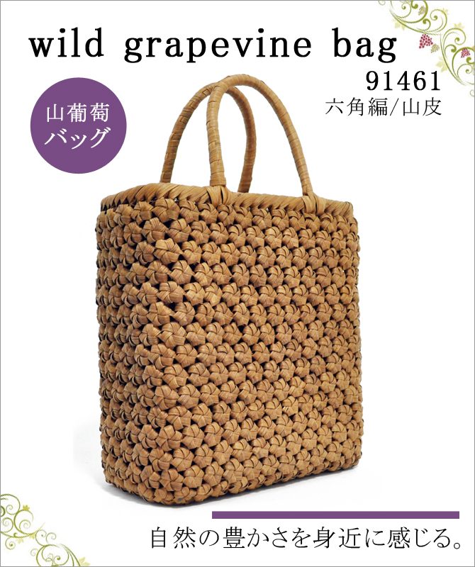 wild grapevine bag 91461