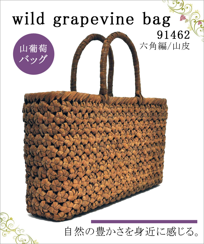 wild grapevine bag 91462