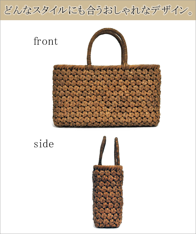 wild grapevine bag 91462