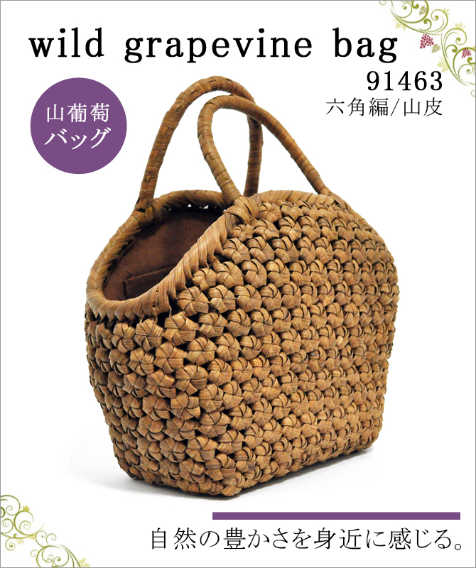 wild grapevine bag 91463