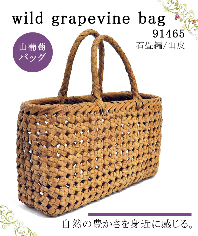 wild grapevine bag 91465