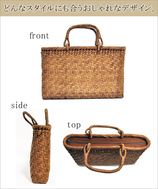 wild grapevine bag 91472