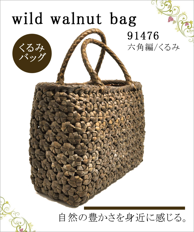 wild grapevine bag 91476