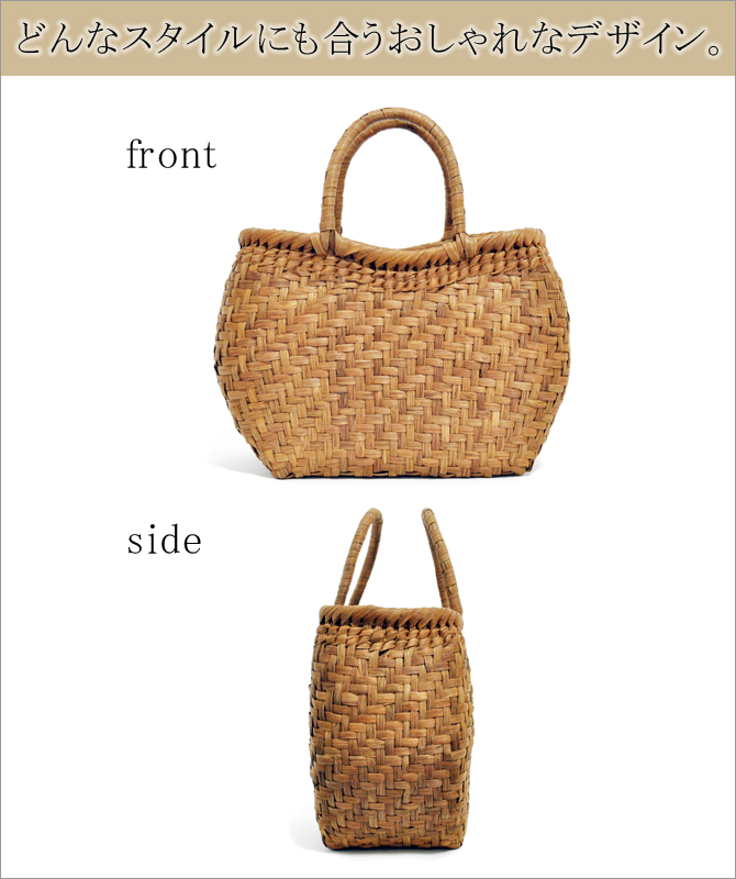 wild grapevine bag 91508