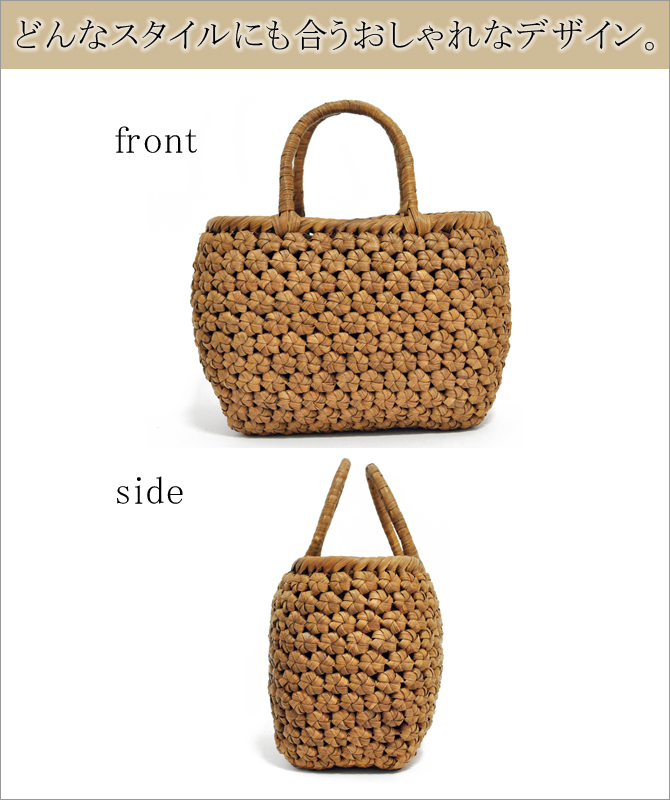 wild grapevine bag 91513