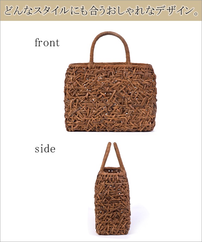 wild grapevine bag 91679