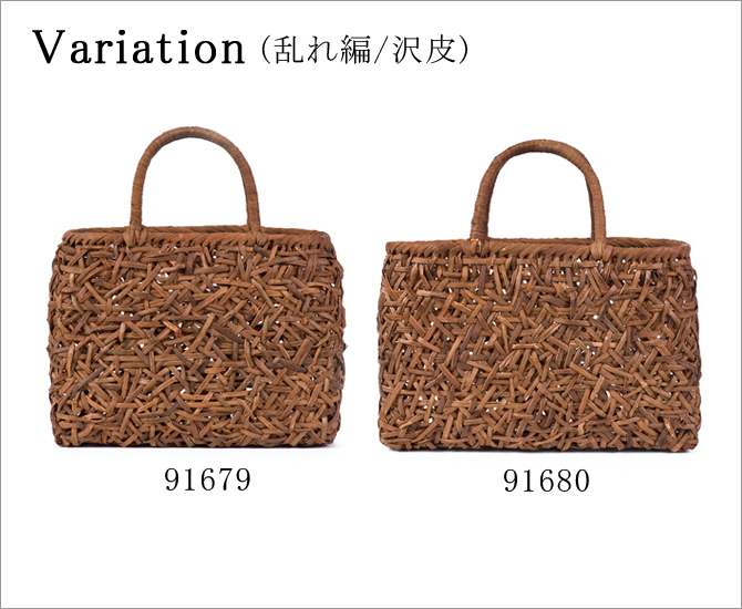 wild grapevine bag 91680