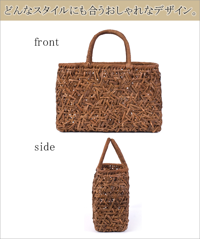 wild grapevine bag 91680