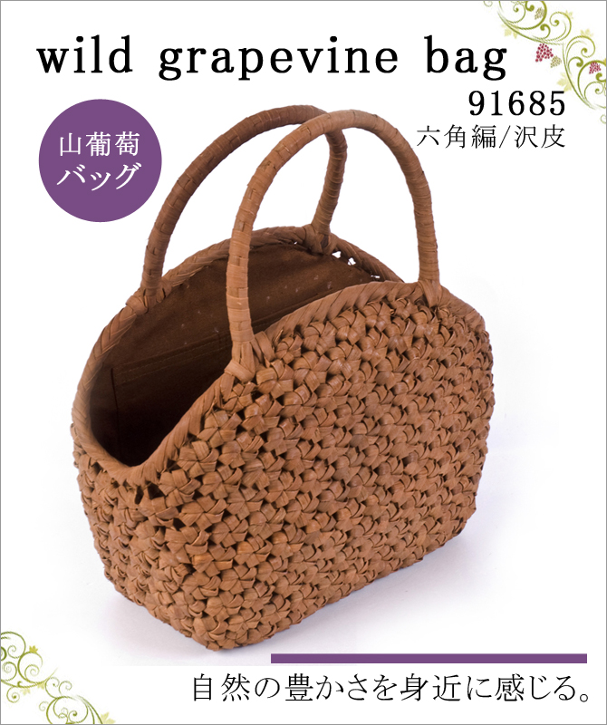 wild grapevine bag 91685