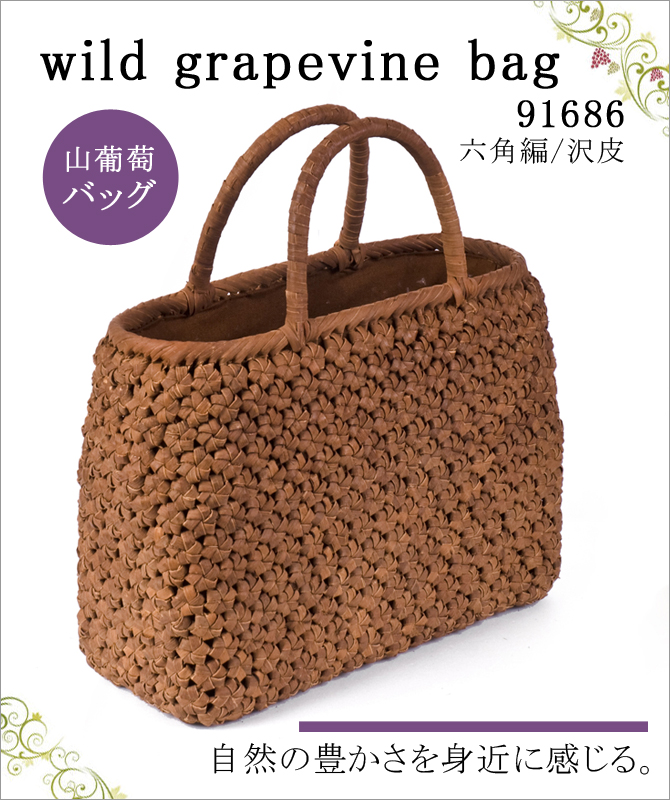 wild grapevine bag 91686