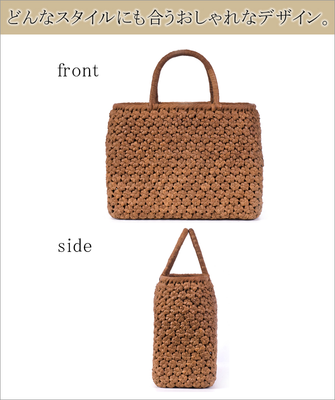 wild grapevine bag 91686