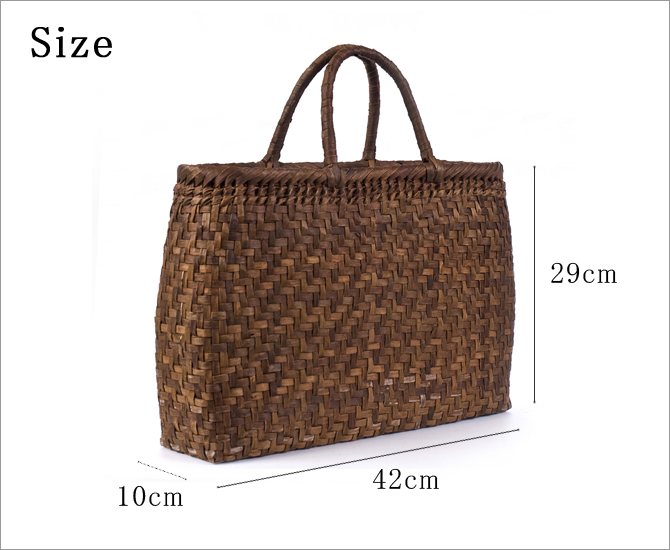 wild walnut bag 91689