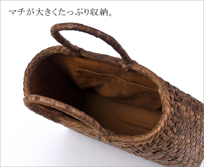 wild walnut bag 91690