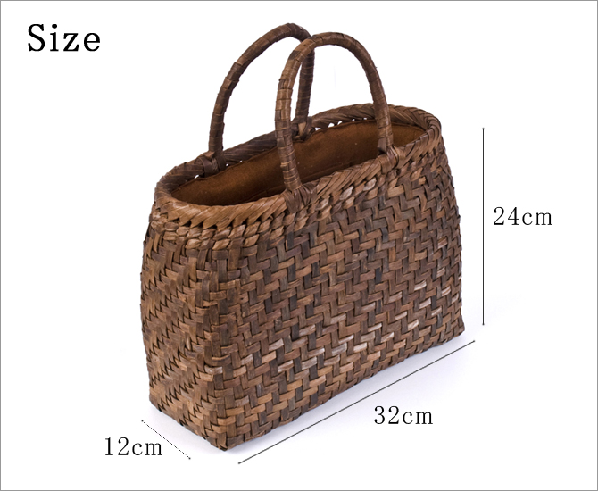 wild walnut bag 91690