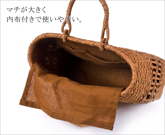 wild grapevine bag 91691