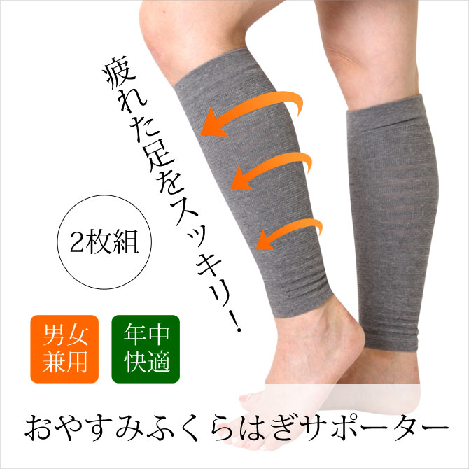 4942 䤹ߤդϤݡ 2