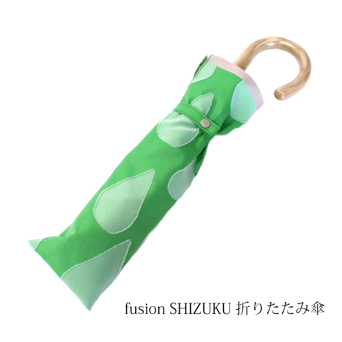 fusion SHIZUKU ޤꤿ߻ ꡼