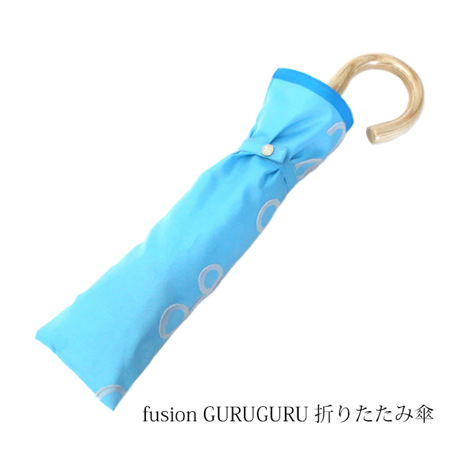 fusion GURUGURU ޤꤿ߻ 饤ȥ֥롼