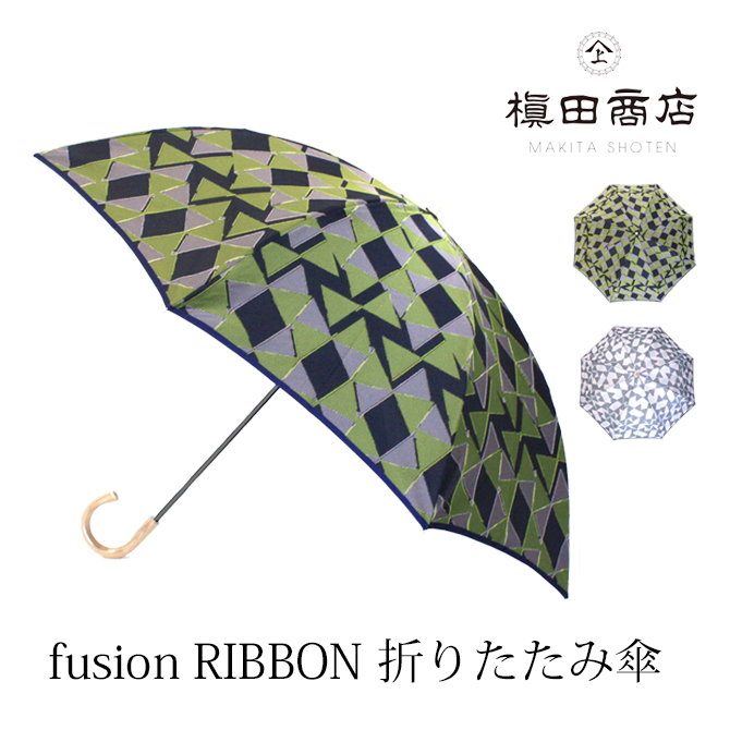 fusion RIBBON ޤꤿ߻