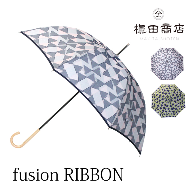 fusion RIBBON