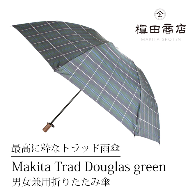 Makita Trad Douglas green ˽ޤꤿ߻