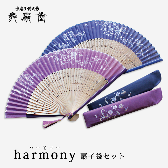 harmony ޥå