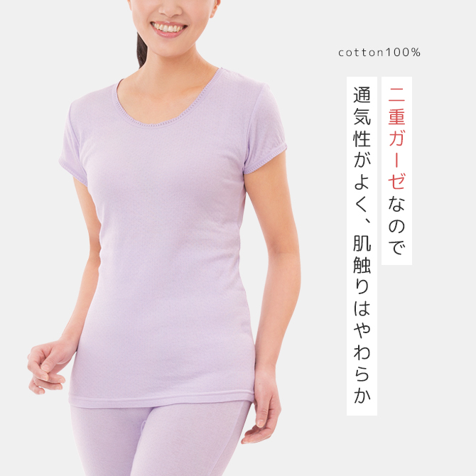 �ʥ�����3ʬµ���꡼�ޡ� ��٥����