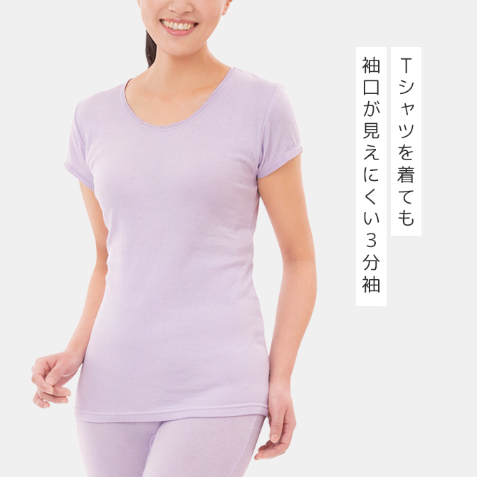 �ʥ�����3ʬµ���꡼�ޡ� ��٥����