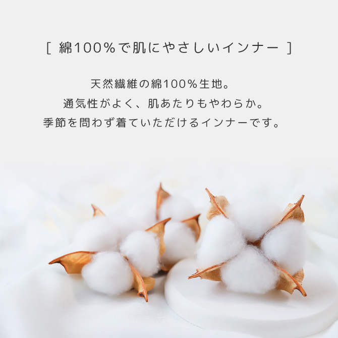 �ʥ�����3ʬµ���꡼�ޡ� ��٥����