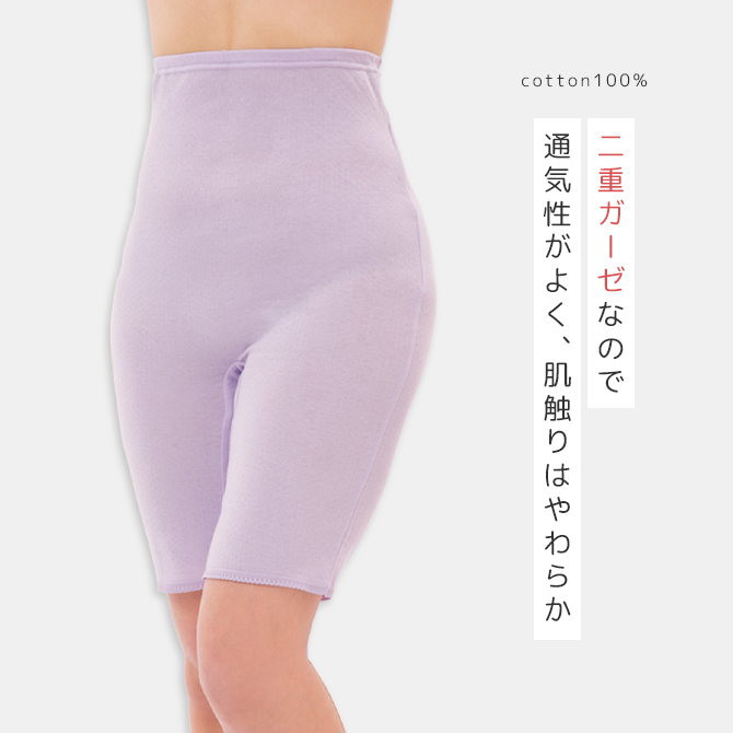 �ʥ�����5ʬ��ܥȥ� ��٥����