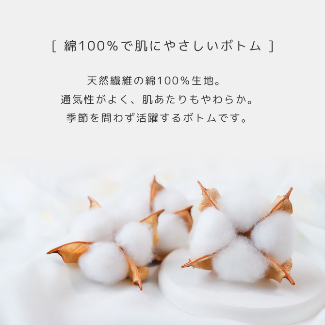 �ʥ�����5ʬ��ܥȥ� ��٥����