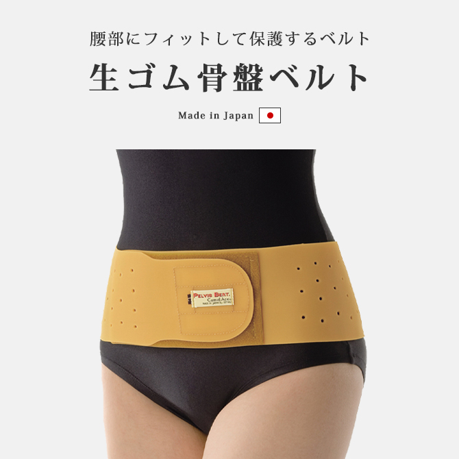 ��������ץ٥��