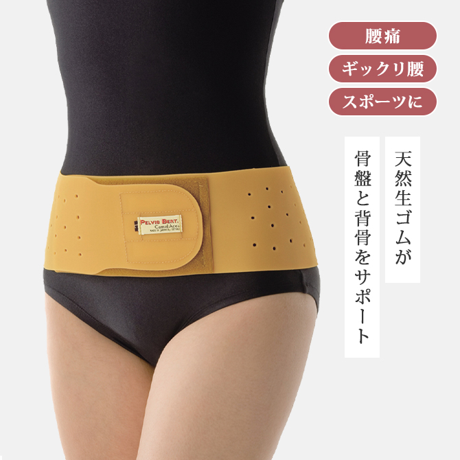 ��������ץ٥��