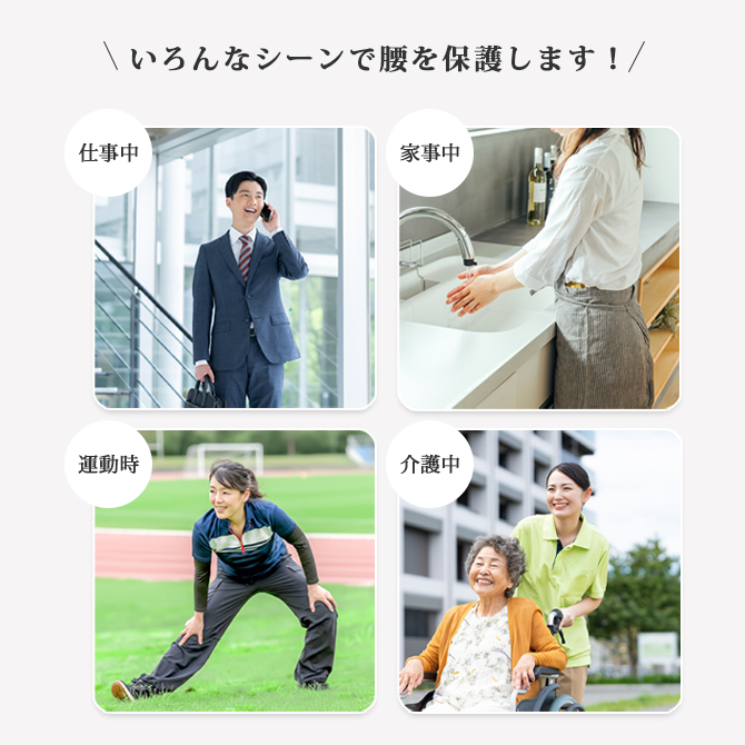 ��������ץ٥��