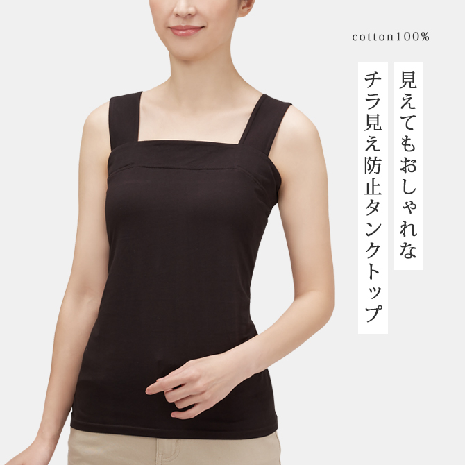 ��100����鸫���ɻ� ���󥯥ȥå�