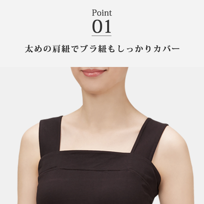 ��100����鸫���ɻ� ���󥯥ȥå�