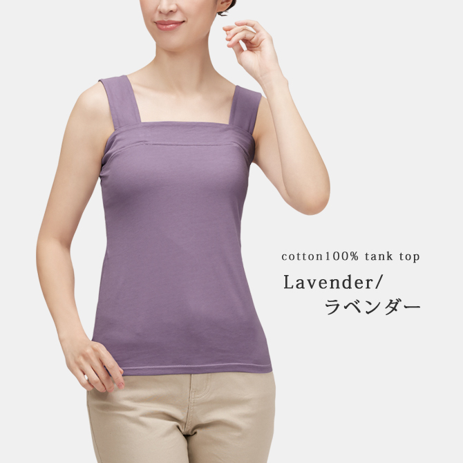 ��100����鸫���ɻ� ���󥯥ȥå�