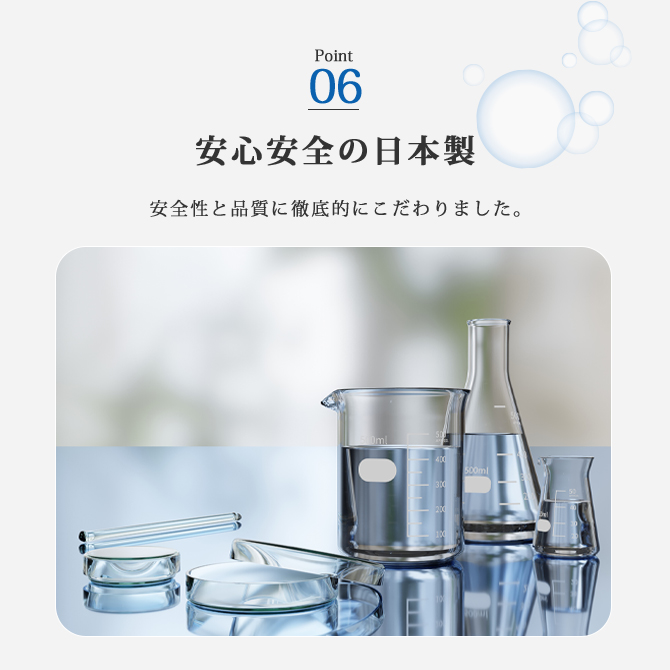 天使の泉 トリートメント 詰替用