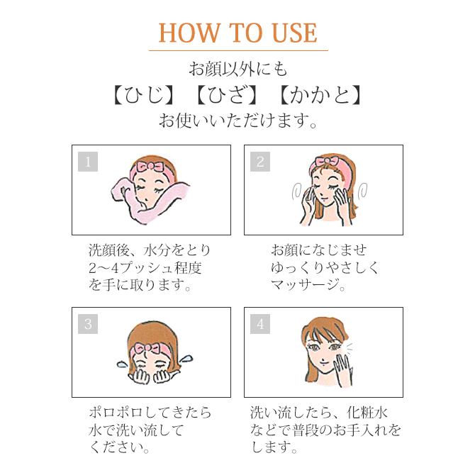 定番から日本未入荷 マイリーブル スキンクリアジェル 185ml 詰め替え用 rmladv.com.br 定番から日本未入荷 マイリーブル スキンクリアジェル 185ml 詰め替え用 rmladv.com.br