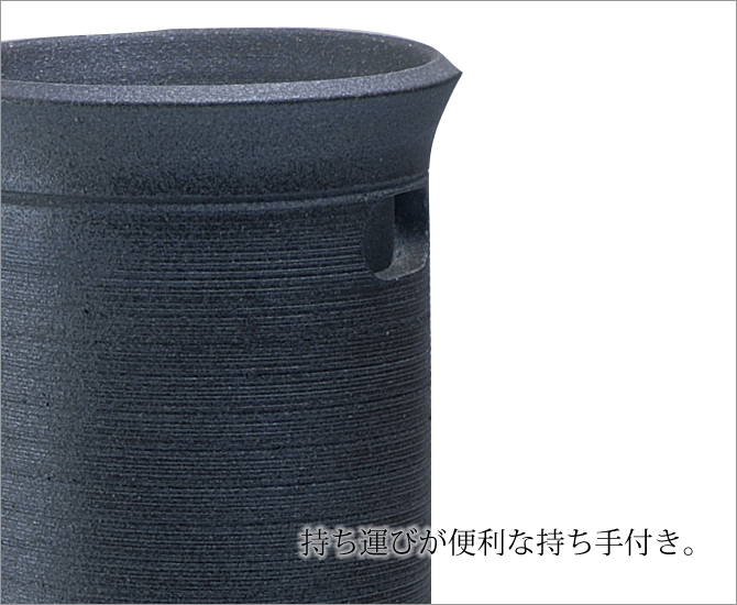 umbrella stand  