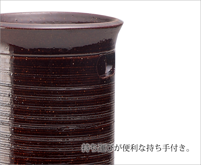 umbrella stand  