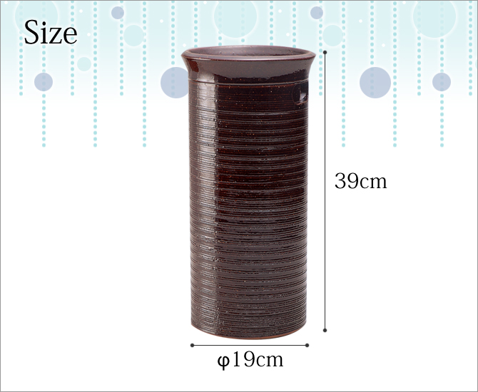 umbrella stand  