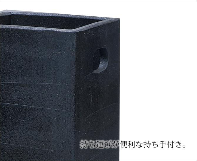 umbrella stand  