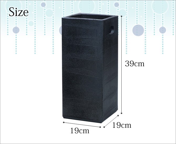 umbrella stand  