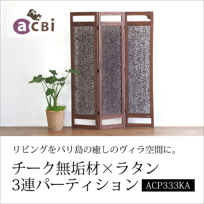 ̵ߥ饿 3Ϣѡƥ ACP333KA